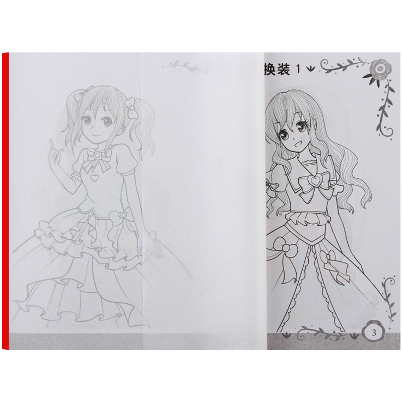 儿童临摹描画本3-8岁公主蒙纸学画画幼儿园宝宝简笔画描印图涂色