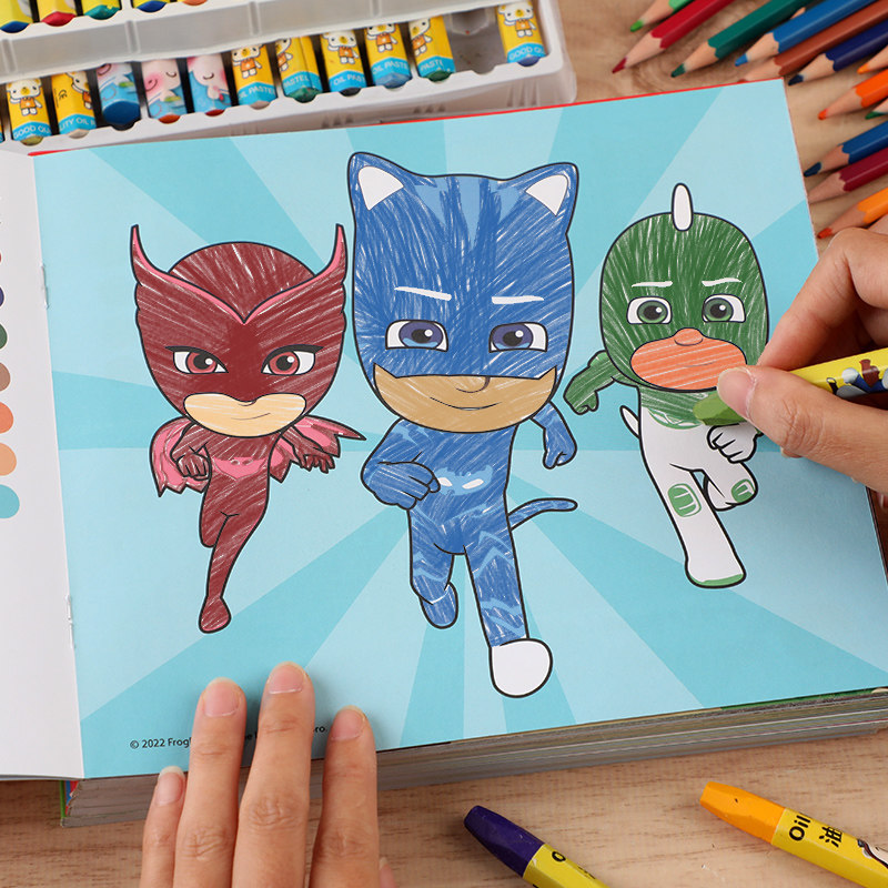 睡衣小英雄画画儿童涂色本3-6岁宝宝启蒙手绘填色画幼儿益智绘画