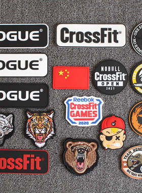 CrossFit GAMES 2021魔术贴章NOBULL士气贴背包贴章战术徽标
