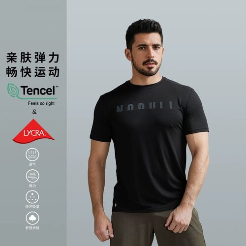 nobull男子运动短袖训练健身吸汗