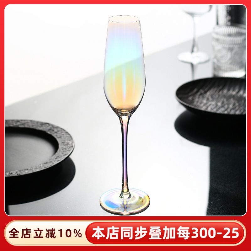 高颜值酒杯红酒杯高脚杯观山杯