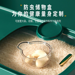 轻奢厨房家用米桶防虫防潮密封带刻度储存罐面粉杂粮收纳米箱20斤