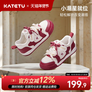 卡特兔红色板鞋春季透气新年女童休闲鞋子2026新款男童软底运动鞋