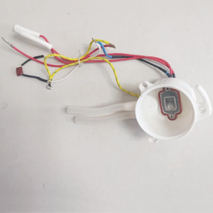 华光挂烫机配件水槽感应片QY16-DQY26-D下水槽感应水片带线可控硅