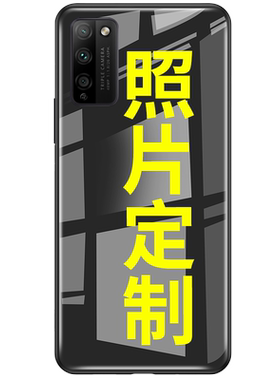 适用华为保护套个性风订制手机壳