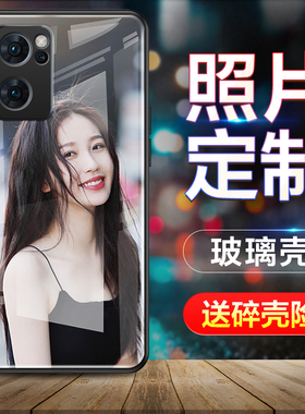 镜头全包适用oppo reno7pro手机壳定制来图照片opp0reno7se玻璃oporeno7个性por创意图案私人订制女防摔保护