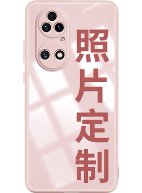 适用华为P50Pro手机壳定制