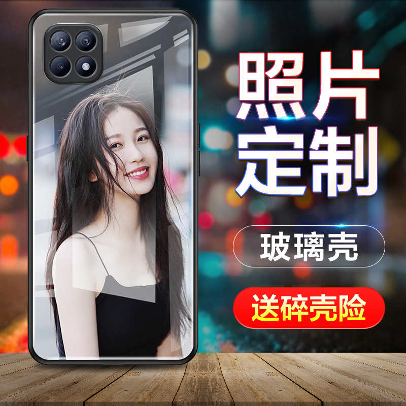 镜头全包防摔opporeno4se手机壳女款5g版适用reno4se定制照片女oppreno4se玻璃opporenose4套创意diy订制oppo