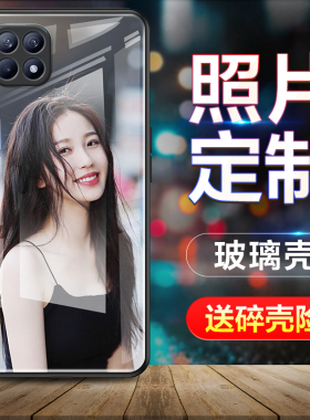 镜头全包防摔适用oppo reno4se手机壳女款5g版reno4se定制照片女oppreno4se玻璃renose4套创意diy订制图案