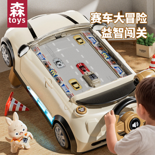 儿童赛车闯关大冒险游戏机益智玩具模拟开小汽车一3岁6男孩5礼物2