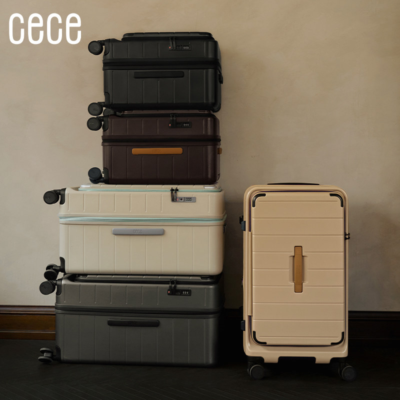 cece侧开盖大容量深仓行李箱
