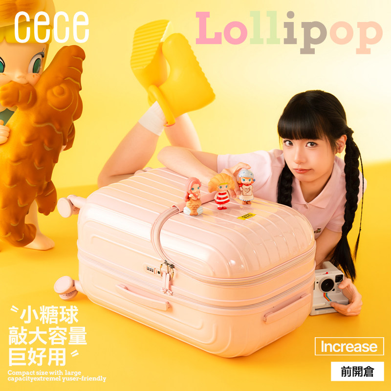 【糖球箱】cece2026新款多功能多巴胺行李箱轻便可爱拉杆旅行箱子