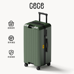 cece全新多功能PC墨绿色行李箱万向轮密码旅行箱大容量拉杆箱男女