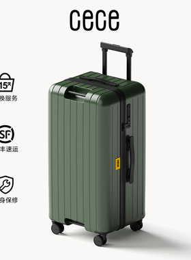cece全新多功能PC墨绿色行李箱万向轮密码旅行箱大容量拉杆箱男女