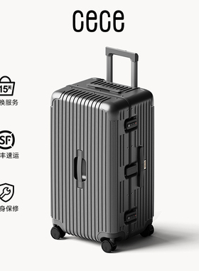 CECE2025新款行李箱女大容量加厚铝框旅行箱男学生拉杆密码皮箱子