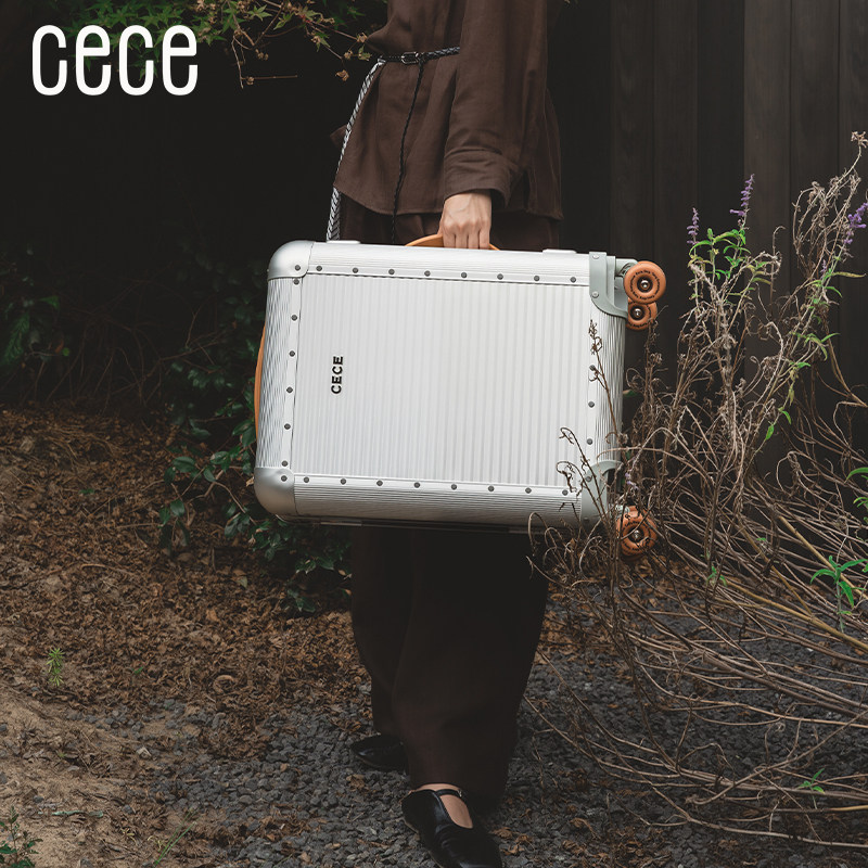 CECE全铝镁合金万向轮行李箱