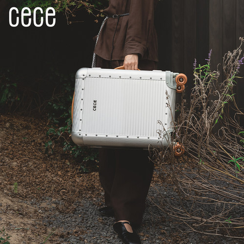 CECE全铝镁合金万向轮行李箱