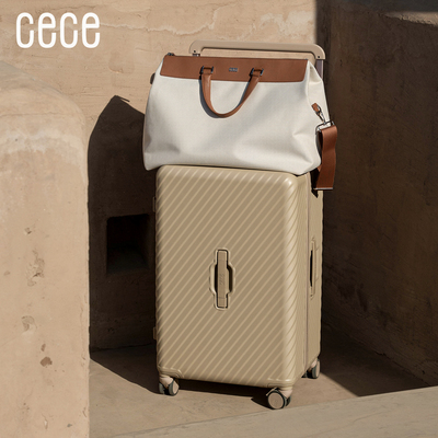 CECE大容量2025新款行李箱