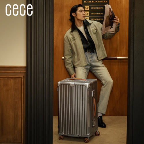 cece超大容量铝框耐用行李箱