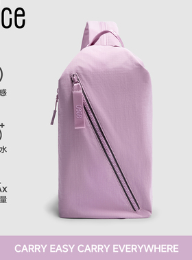 【新品】CECE Traveling Light多功能轻便单双肩斜跨防水胸包