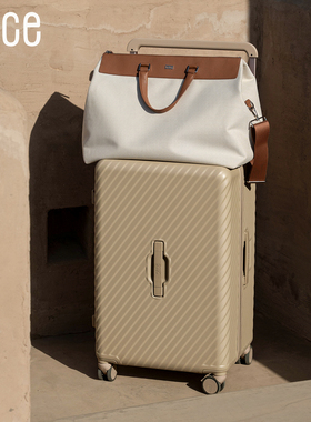 CECE超大容量结实耐用宽拉杆箱pc行李箱女旅行箱26寸男万向轮皮箱