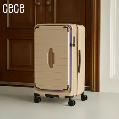 cece侧开盖大容量深仓行李箱