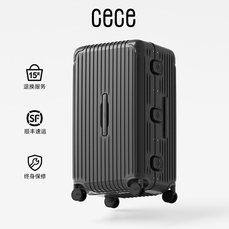 cece2026新款铝框大容量行李箱加厚结实耐用旅行密码拉杆箱皮箱子