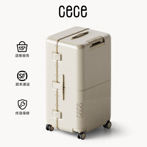 大冰箱系列超大容量30寸行李箱