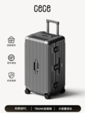 cece Вместительный и большой чемодан, большая коробка, увеличенная толщина, 30 дюймов