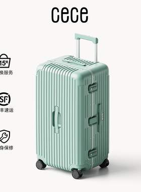 CECE2025新款行李箱女大容量加厚耐用铝框旅行拉杆箱男学生皮箱子