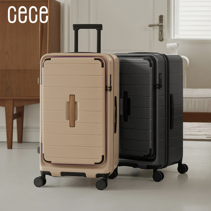 CECE2025新款多功能侧开盖大容量深仓轻便行李箱女拉杆箱旅行20寸