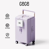 cece超大容量加厚结实耐用宽拉杆箱行李箱女旅行箱男万向轮皮箱子