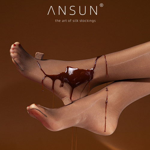超薄连裤袜安幸极光巧克力香氛