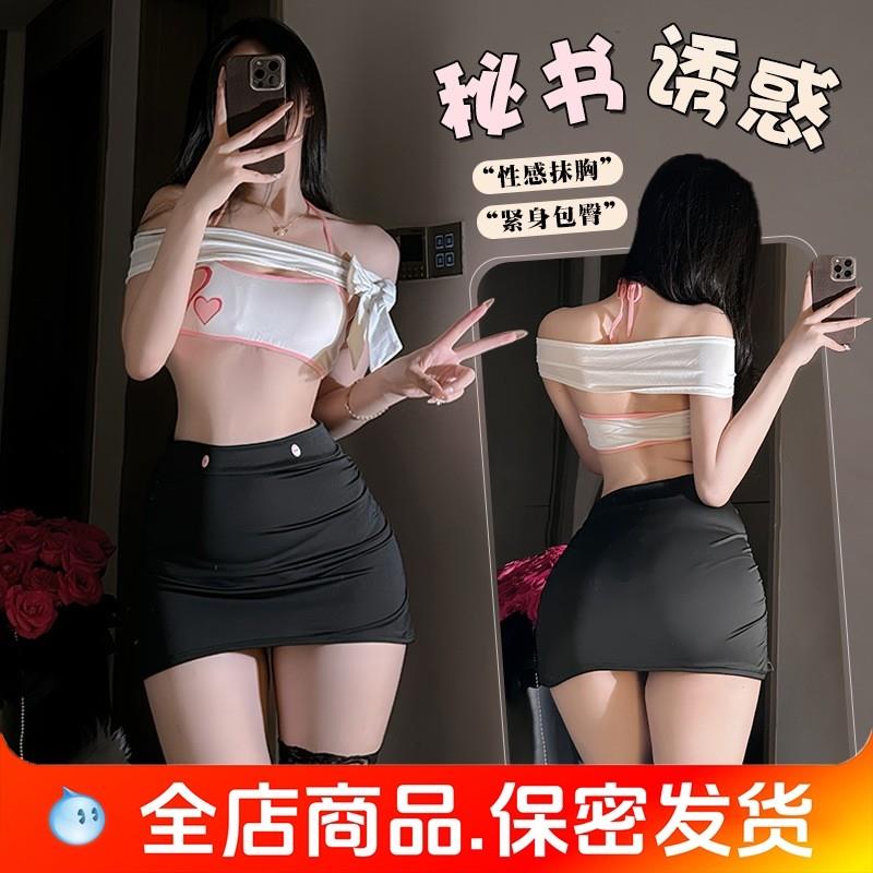 潮流前线性感馆性感内衣COS秘书制服角色扮演睡衣套装2767