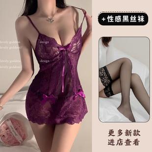 水基桃紫色妻子纯欲望性感睡衣的妇女剪裁蕾丝网带美丽的背部吊带