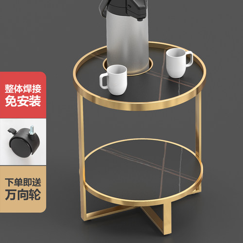 新款免安装不锈钢岩板茶几茶水架