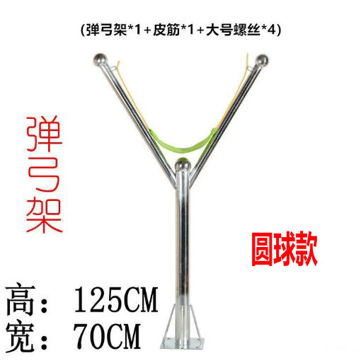 真人版愤怒的大弹弓小鸟玩具地摊暖场弹射道具商场开业活动游戏儿