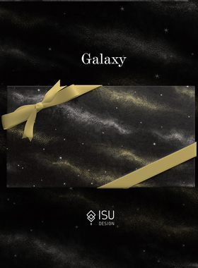 ISUKA一树家｜星辰之境黑色礼物包装纸大尺寸情人节新年生日伴手礼盒礼品纸高级感花束打包丝带DIY包书皮彩纸