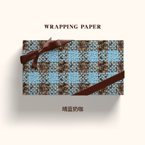 美拉德色系高颜值生日礼物包装纸
