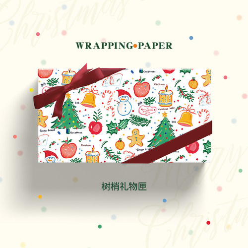 树梢礼物匣新款圣诞节礼品包装纸