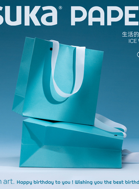 蒂凡尼的早餐蓝色珠光礼品袋手提袋高档简约情人节生日礼物包装袋