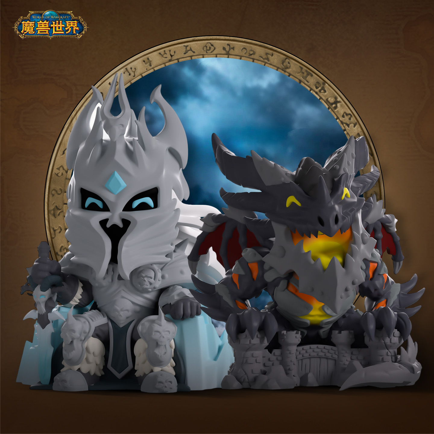 魔兽世界周边Q版公仔手办