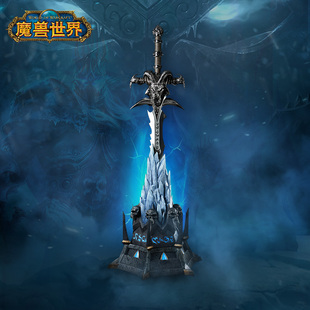 周边魔兽世界霜之哀伤复刻品收藏底座 Blizzard暴雪游戏官方正版