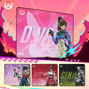 Blizzard暴雪游戏守望先锋JUNO/雾子/D.va/源氏桌垫电竞鼠标垫