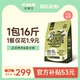 DMS大玛仕超值狗粮鸭肉梨全价通用型泰迪比熊柯基幼犬粮成犬主粮