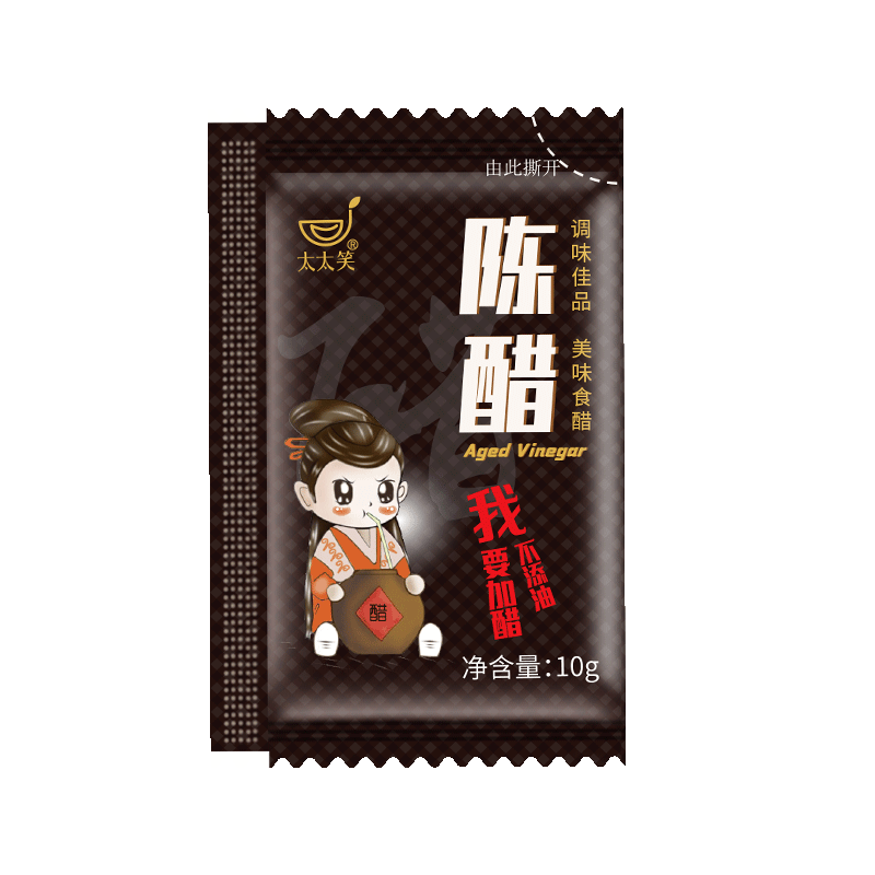 太太笑醋包外卖小包装