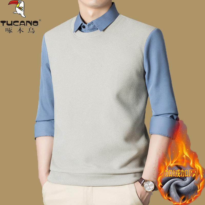 啄木鸟假两件毛衣男士冬季加绒加厚衬衫领青年韩版休闲针织打底衫