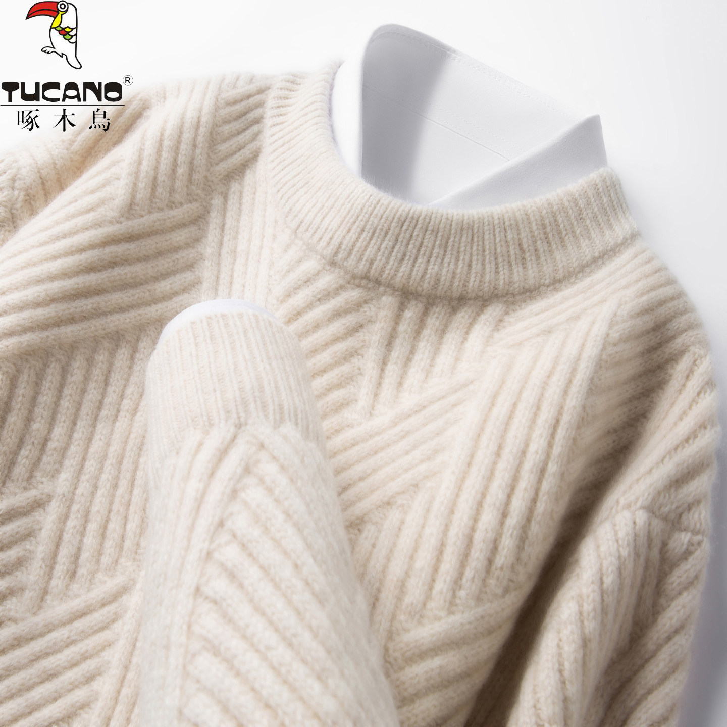 啄木鸟100%纯羊毛衫男士毛衣圆领针织衫秋冬款贴身保暖加厚打底衫