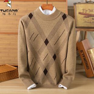 啄木鸟冬季加厚羊毛衫男士半高领条纹毛衣宽松休闲羊绒针织打底衫