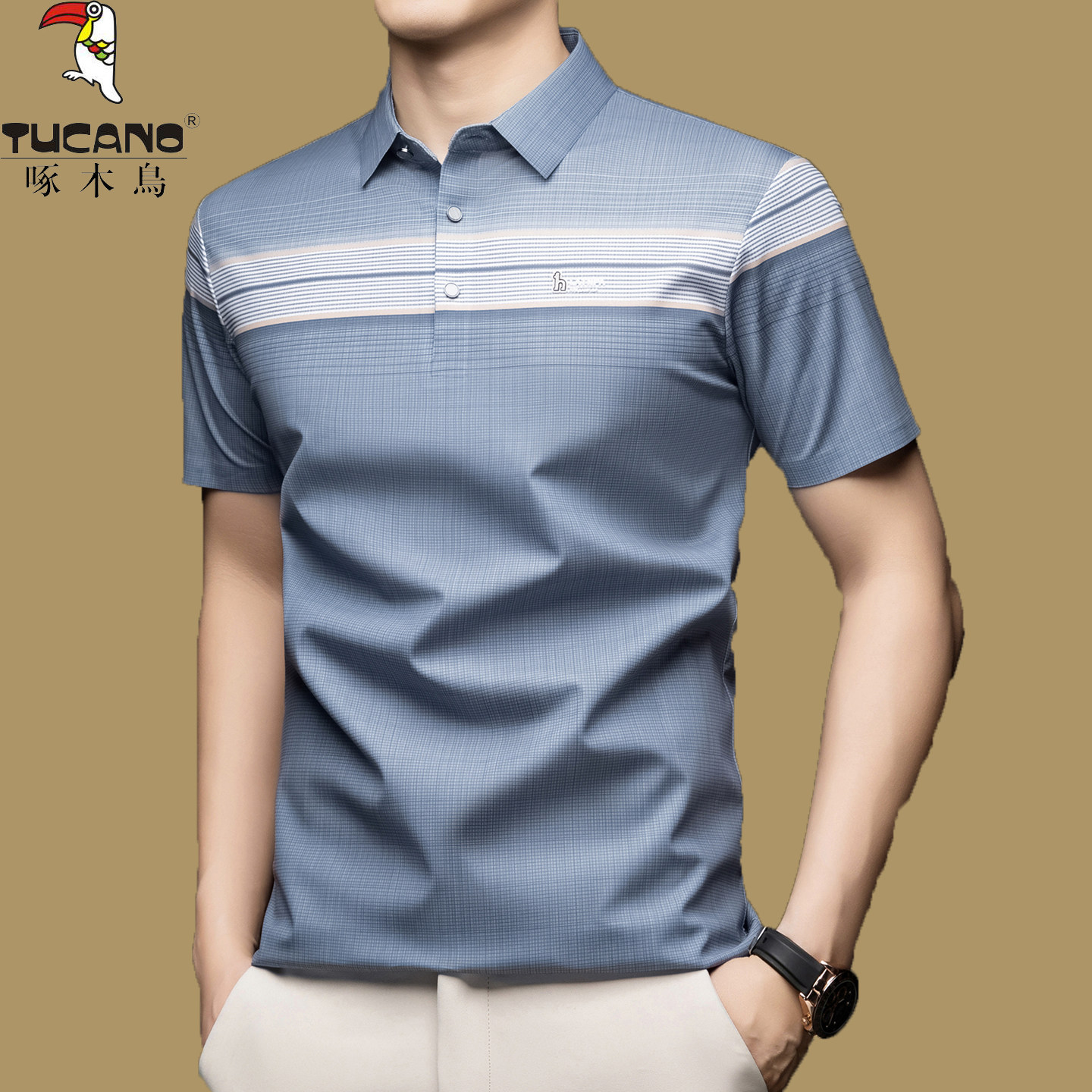啄木鸟桑蚕丝短袖t恤男夏季薄款真丝条纹中年宽松翻领冰丝polo衫